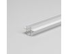 Шинопровод встраиваемый Elektrostandard Slim Magnetic 4690389206597 85207/00 a067494