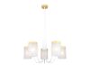 Люстра на штанге Escada Harmony 1172/5P White