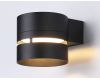 Бра Ambrella Light Techno spot TN71073