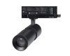 Трековый трехфазный светильник Arlight LGD-ARTEMIS-TRACK-4TR-R55-12W Warm3000 (BK, 8-80 deg, 230V, TRIAC) (IP20 Металл) 058641