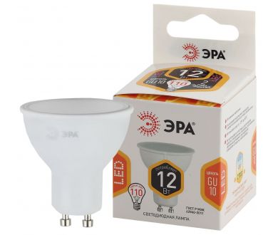 Лампа светодиодная Эра GU10 12W 2700K LED MR16-12W-827-GU10 Б0040889