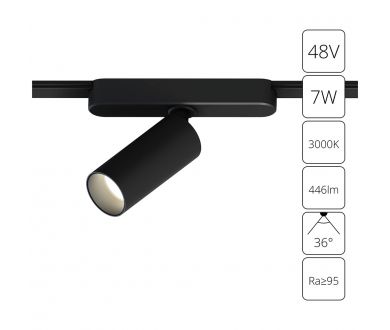 Трековый магнитный светильник Arte Lamp Rapid A1156PL-1BK