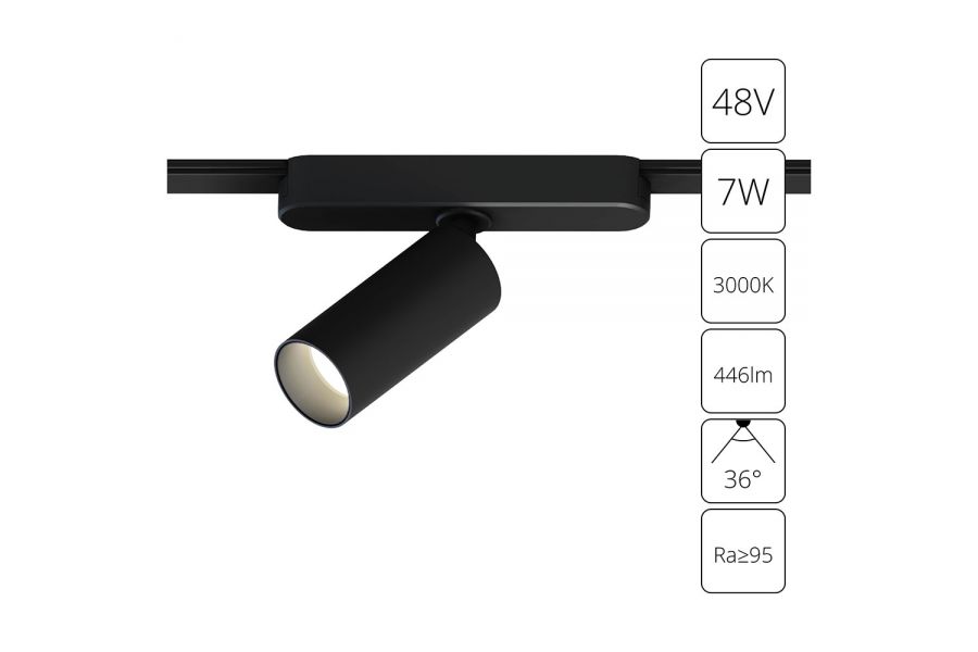 Трековый магнитный светильник Arte Lamp Rapid A1156PL-1BK
