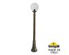 Парковый светильник Fumagalli Globe G30.158.000.BXF1R