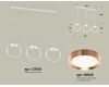 Подвесной светильник Ambrella Light Traditional (C9106, N8126) XB9106104