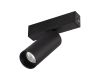 Трековый магнитный светильник Arlight MAG-SPOT-25-R90-9W Warm3000 (BK, 30 deg, 24V, DALI) 046310