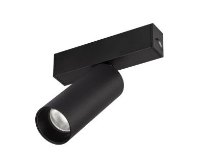 Трековый магнитный светильник Arlight MAG-SPOT-25-R90-9W Warm3000 (BK, 30 deg, 24V, DALI) 046310