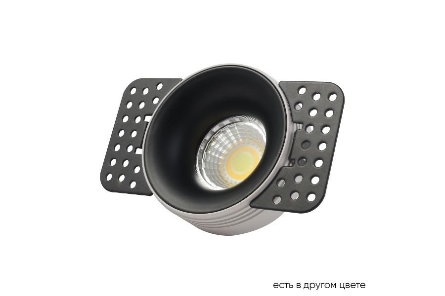 Встраиваемый светильник Crystal Lux CLT 078C1 BL