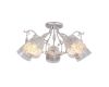 Потолочная люстра Arte Lamp Calice A9081PL-5WG