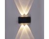 Архитектурный светильник Reluce 86856-9.2-001KT LED4W BK