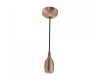 Подвесной светильник Horoz Weber 021-008-0001 HRZ00002549