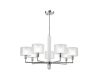 Люстра на штанге Crystal Lux MAESTRO SP-PL7 CHROME