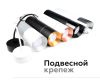 Корпус светильника накладной Ambrella Light DIY Spot C7402