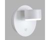 Бра Lumion Comfi Torina 8343/1W
