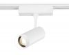 Трековый магнитный светильник Ambrella Light Track System ZOOM GV1570