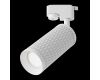 Трековый светильник Maytoni Track lamps TR011-1-GU10-W