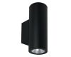 Уличный настенный светильник Arte Lamp Torcular A1807AL-2BK