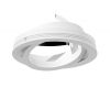 Насадка передняя Ambrella Light DIY Spot N7001