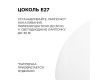 Подвесная люстра Apeyron Кэнди НСБ 21-60-202