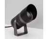 Бленда Arlight ALT-RAY-R95 (BK) 038162