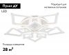 Потолочная люстра Ambrella Light Acrylica Original FA8914