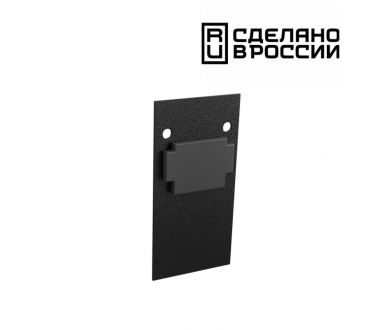 Заглушка торцевая Novotech Flum 135158