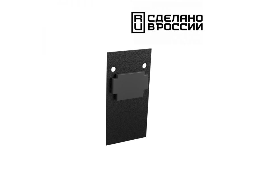 Заглушка торцевая Novotech Flum 135158
