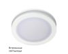 Встраиваемый светильник Arlight LTD-85SOL-5W Warm White 017988