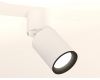 Спот Ambrella Light Techno Spot XM6312031 (A2220, C6312, N6102)