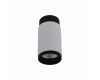 Накладной светильник iLedex Delta 1954-10W-3000K-36 BK+WH