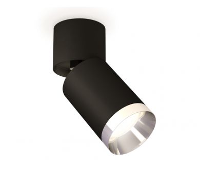 Купить Спот Ambrella Light Techno Spot XM6313042 (A2221, C6313, N6132) Спот Ambrella Light Techno Spot XM6313042 (A2221, C6313, N6132)