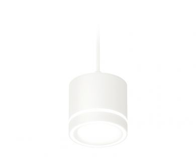 Комплект подвесного светильника Ambrella Light Techno Spot XP8110021 (A2331, C8110, N8433)