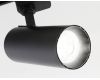 Трековый светильник Ambrella Light Track System GL5829