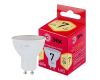 Лампа светодиодная Эра GU10 7W 2700K LED MR16-7W-827-GU10 R Б0050198