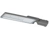 Консольный светильник Эра SPP-507-0-50K-050 50Вт 5000К IP65 КСС Ш регулируемый угол наклона Б0068903