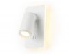 Спот Ambrella Light Wall FW2465