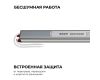 Блок питания Apeyron 12В, 36Вт, 200-264В, 3А, IP67 03-180
