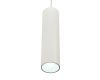 Трековый магнитный светильник Myfar Ray MT0221-20W3K-S-W