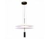 Подвесной светильник ST Luce Isola SL6101.403.01
