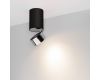 Накладной спот Arlight SP-PLURIO-SURFACE-LONG-R77-9W Day4000 040380