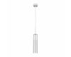 Подвесной светильник Lightstar Cilino 756016