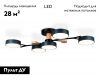 Потолочная люстра Ambrella Light Comfort LineTech FL4835