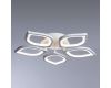 Потолочный светодиодный светильник Arte Lamp Polli A2531PL-5WH