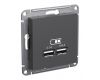 Розетка USB A+A, 5В/2,1 А, 2х5В/1,05 А, механизм Systeme Electric AtlasDesign Базальт ATN001433