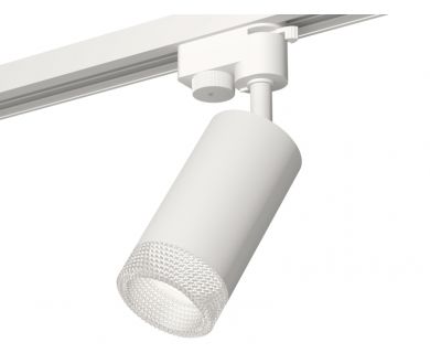 Трековый однофазный светильник Ambrella Light Track System XT6322080 (A2520, C6322, N6150)