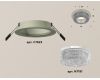 Встраиваемый светильник Ambrella Light Techno XC7623020 (C7623, N7191)