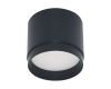 Накладной светильник Reluce 53007-9.5-001LD GX53 BK