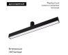 Трековый светильники Arlight ART-APRIORI-FLAT-L500-15W Day4000 039399