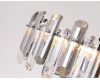 Подвесная люстра Ambrella Light Traditional TR5303