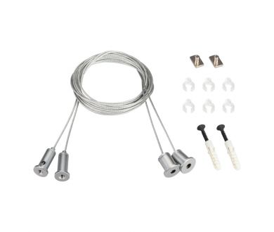 Подвес Arlight SL-Line 2x4m Long Set (Pad 9x2mm) 023422(1)